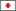 Japanese